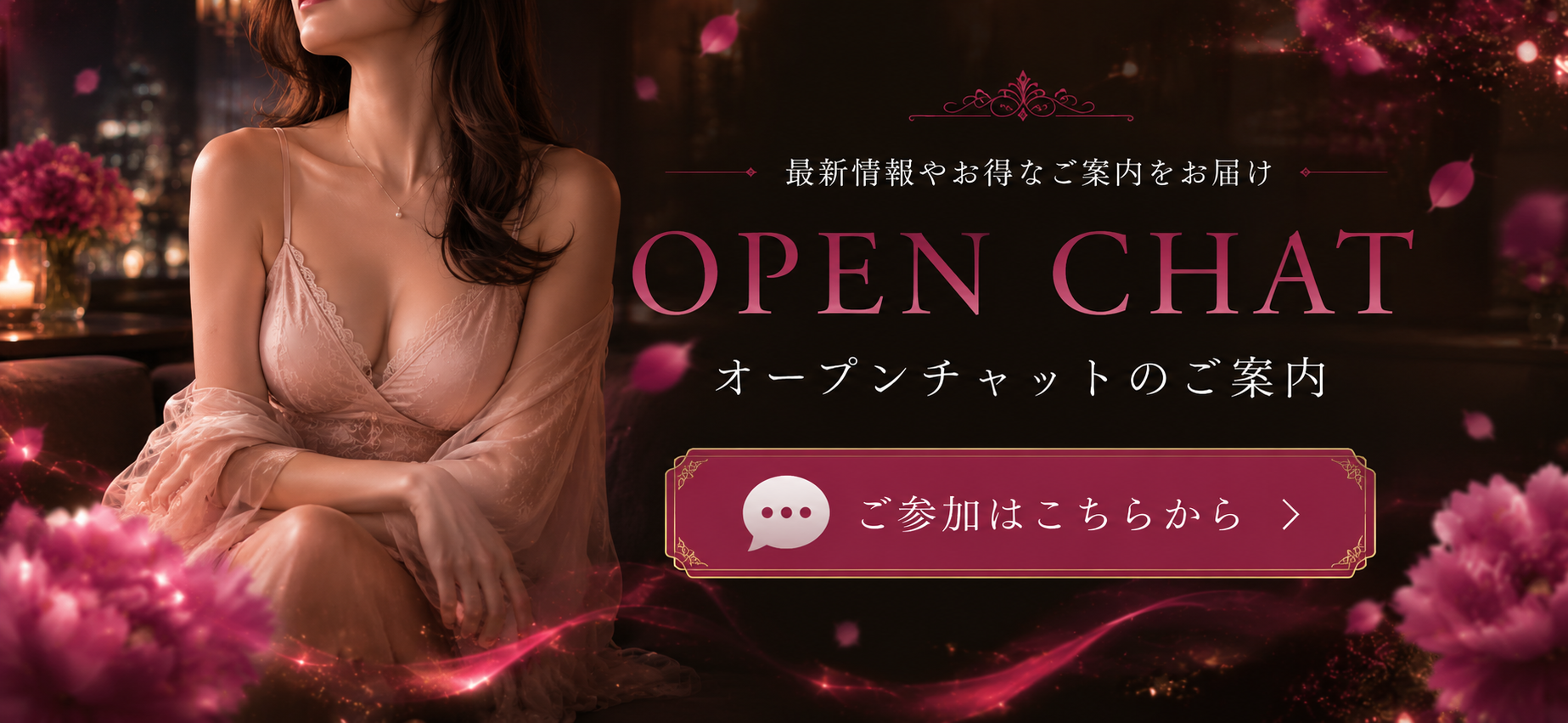 画像の説明